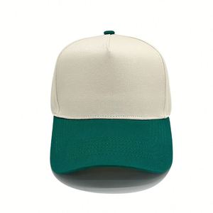 Custom Logo High Quality 5 Panel Two Tone Baseball <b>Hat</b> Wholesale Structured Unisex, Polyester/cotton Gorras Baseball Trucker <b>Hat</b> - Product Image 3