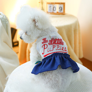 PETCIRCLE Ropa de Primavera/Verano para Mascotas: Conjuntos para Perros y Gatos, Falda Vaquera Bordada - Product Image 1