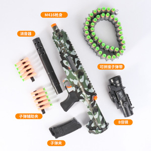 <span class=keywords><strong>Pistola</strong></span> de Juguete de Plástico <span class=keywords><strong>con</strong></span> Cadena de <span class=keywords><strong>Balas</strong></span> Blandas, <span class=keywords><strong>Pistola</strong></span> <span class=keywords><strong>Nerf</strong></span> de Disparo Continuo, <span class=keywords><strong>Pistola</strong></span> de Gel Luminosa para Niños, <span class=keywords><strong>Pistola</strong></span> de Juguete <span class=keywords><strong>con</strong></span> <span class=keywords><strong>Balas</strong></span> Blandas - Product Image 4