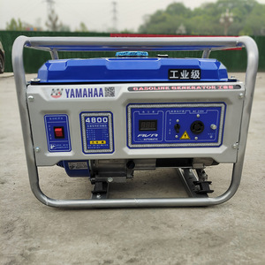 เครื่องกำเนิดไฟฟ้าเบนซินยามาฮ่า 4800 วัตต์ เฟสเดียว 220 โวลต์ AVR อัตโนมัติ เกรดอุตสาหกรรม แบบพกพา - Product Image 1