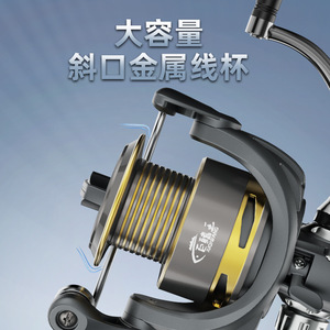 Spinning Reel Metal Long Casting Lure Reel Ocean Rock Fishing Reel With Gold Spool And Black Handle For Sea Fishing - Product Image 4