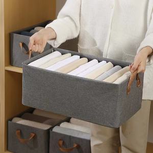 กล่องจัดเก็บกางเกงแบบซ้อนชั้น ความจุขนาดใหญ่ พับเก็บได้ พร้อมโครงพลา<span class=keywords><strong>ส</strong></span>ติก <span class=keywords><strong>ส</strong></span>ำหรับกางเกงขายาว<span class=keywords><strong>แล</strong></span>ะกางเกงลำลอง - Product Image 2