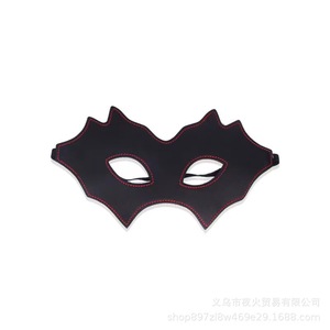 Jouets sexuels SM pour adultes, masques de mascarade, masques de sommeil occultants, masques oculaires Ghost King - Vente directe d'usine. - Product Image 4