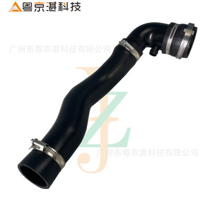 ท่ออินเตอร์คูลเลอร์สำหรับอะไหล่รถยนต์อะไหล่ทดแทนยาง C2D48908 C2D19973 C2Z18057จากัวร์ XF XJ - Product Image 1