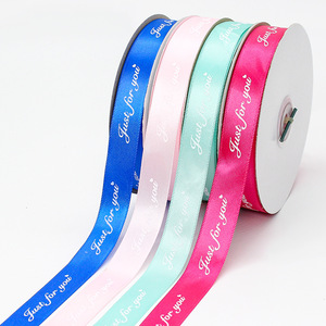 Cinta de Satén Impresa Personalizada al por Mayor, Cinta de Poliéster con Diseño de Amor para Envolver Regalos, Decoración de Bodas, <span class=keywords><strong>Precio</strong></span> de Fábrica - Product Image 5
