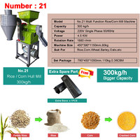 Machine à moudre le riz, le blé et le maïs Hyway Industrial, capacité portable de 300 kg/h, grande capacité