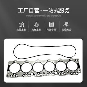 Kit de Reparación de Motor Mitsubishi 6BD1 para Camionetas LCV Europeas, Piezas de Repuesto de Acero Inoxidable - Product Image 4