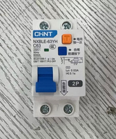 Disjoncteur différentiel CHINT NXBLE-63 NXBLE-63YH RCBO 1P+N 4P 125A AC-DC pour borne de recharge de véhicules électriques