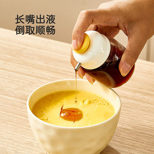 Press Press Oil Dispenser Small Glass Bottle With Plastic Lid Leak Resistant For Kitchen Storage - Product Image 3