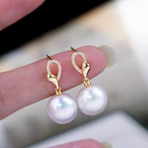 22353DIY Accessoires en perles rondes, plateau vide pour boucles d'oreilles en argent S925, bijoux en or/argent avec perles rondes de 9 à 13 mm - Product Image 1