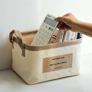 Panier de rangement en toile Cotton Way, rectangulaire, pliable, avec poignées, pour la maison - Product Image 3