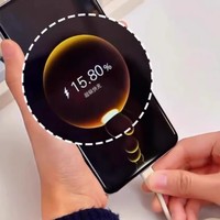Batterie externe portable ultra-fine et compacte Illusion Sound S5 Mini haute capacité 10000mAh 22.5W PD2.0 à charge rapide