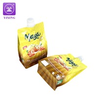 Imprimé personnalisé Réutilisable Squeeze BBQ Pâtes Piment Ketchup Sauce Bec Poche Nylon Étanche Emballage Fond Plat Pochette