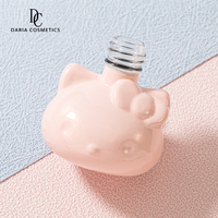Lot de vernis à ongles pour enfants en forme d'animaux uniques, motif chaton, 13 ml, rose doré, flacon en verre avec capuchon et pinceau