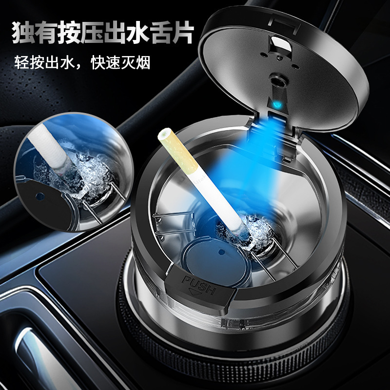 Cenicero con depósito de agua