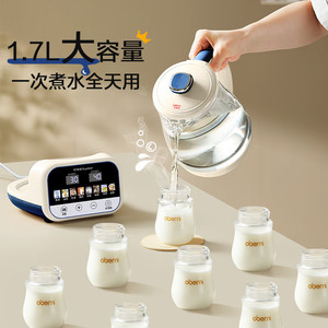 Rongshida Constant Temperature <b>Kettle</b> 1.7L <b>Digital</b> Baby Bottle Warmer Formula Maker Hot Water Boiler - Product Image 1