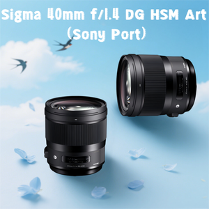 Objectif HFT Professional <span class=keywords><strong>Sigma</strong></span> <span class=keywords><strong>40mm</strong></span> F1.4 DG HSM Art pour appareil photo numérique reflex numérique plein format, filtre 82mm, moule privé, vente en gros - Product Image 4