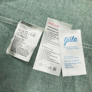 Không phai tùy chỉnh in <span class=keywords><strong>satin</strong></span> nhãn chăm sóc rửa nhãn - Product Image 2