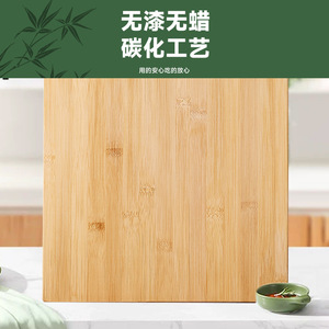 Tabla de Cortar de Bambú Rectangular, Antibacteriana, Resistente al Moho, para Uso en la Cocina y el Hogar, Duradera, de Madera Maciza - Product Image 5