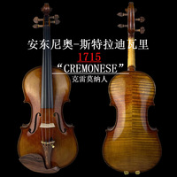 The High Quality Pure Handmade Master Level European Material Violin, Professional Level Performance, High-end Adult 4/4 Violin
