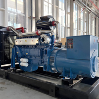 Groupe électrogène à châssis ouvert robuste 250 kVA à fonctionnement continu pour la sauvegarde des centres de données