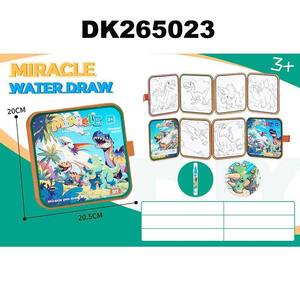 教育用描画おもちゃ水描画ブック折りたたみ水絵画本おもちゃ - Product Image 3