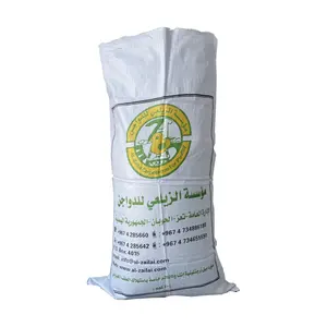맞춤형 긴 곡물 자루 플라스틱 재활용 Pp 짠 곡물 포장 가방