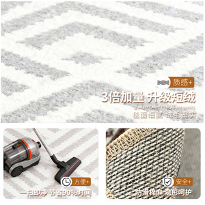 Tapis de salon EIFFEL HOME, style nordique, rayures grises, fibre de polyester, lavable en machine, poils moyens, grand tapis de surface - Product Image 1