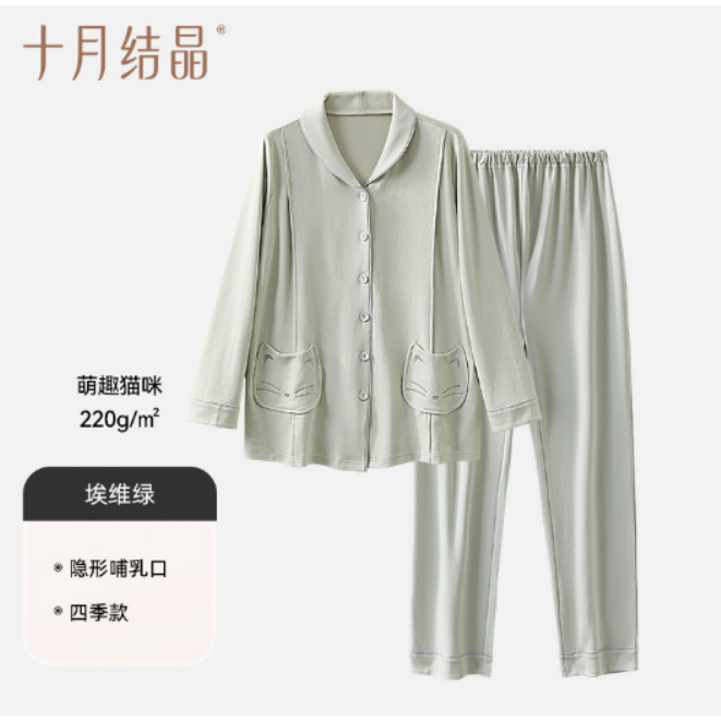 Thick Evie Green All Seasons 220g