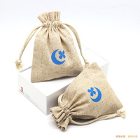 Sacs en toile de jute naturelle avec cordon de serrage, personnalisables avec logo, pour cadeaux et fêtes (vente en gros)