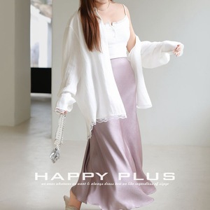 Conjunto de Falda Midi de Satén para Mujer Talla Grande Runqi, Color Morado Suave con Tirantes Blancos, Diseño de Cola de Pez - Product Image 3