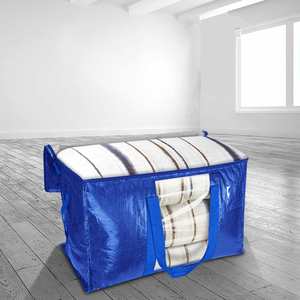 Sacs de rangement et de déménagement en PE tissé, épaissis, anti-humidité, grande capacité, portables, pour vêtements - Product Image 4