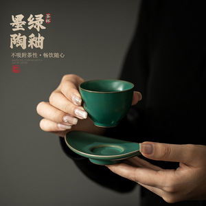 Juego de Taza y Platillo de Cerámica, Diseño Retro en Forma de Lingote, Aislante del Calor, Accesorio para la Ceremonia del Té, Uso para el Té de la Tarde, Origen Dehua - Product Image 4