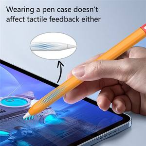 Pour <span class=keywords><strong>Apple</strong></span> <span class=keywords><strong>Pencil</strong></span> Pro Silicone Sleeve Color Splicing Stylus Pen Protective Skin Cover - Product Image 5