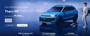 Nuevo SUV Compacto Volkswagen Saic Tharu XR 2025 1.5L/1.5T 300TSI 5 Puertas 5 Asientos Gasolina, Vehículos Económicos de Combustible V-W de China - Product Image 3