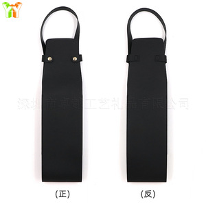 กระเป๋าใส่ไวน์แบบพกพา ทำจากหนัง PU ลายลิ้นจี่ สำหรับใส่ไวน์ขวดเดียว เหมาะสำหรับเป็นของขวัญ - Product Image 4