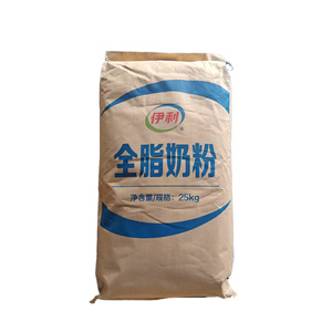 <span class=keywords><strong>Latte</strong></span> Intero <span class=keywords><strong>in</strong></span> <span class=keywords><strong>Polvere</strong></span> di Alta Qualità 25kg/sacco Grado Alimentare Proteine Complete 24% Purezza 99% Durata <span class=keywords><strong>2</strong></span> Anni Lavorazione Alimentare Bevande - Product Image 5