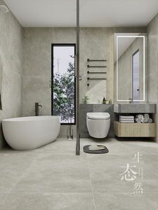 Carrelage mural en pierre de fantaisie à texture concave-convexe rétro, antidérapant, pleine masse, pour villa, maison d'hôtes, cuisine, salle de bain, 600x1200 - Product Image 3