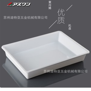 พาเลทพลาสติกทรงสี่เหลี่ยมสำหรับไมโครเพลท ยี่ห้อ ASONE Laboratory รุ่น 1-4618 แบบก้นแบน - Product Image 5