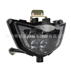 Faros LED Zuqing Cqr HL211 de Luz Alta y Baja para Motocicleta Todoterreno - Product Image 3