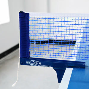 โครงตาข่ายโต๊ะปิงปองมาตรฐาน <span class=keywords><strong>XIN</strong></span> <span class=keywords><strong>JING</strong></span> P87 P66 สำหรับใช้ในร่มและกลางแจ้ง ตาข่ายหนาพิเศษ - Product Image 2