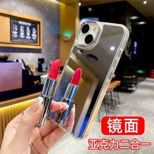 Funda de Acrílico Rígido con Acabado de Lujo para iPhone 11 12 13 14 15 16 Pro Max Mini XR X 8Plus - Carcasa Antigolpes - Product Image 6