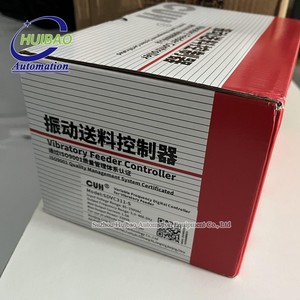 SDVC311-S ป้อนแบบสั่นตามความถี่1.5A NPN PNP สินค้าใหม่ของแท้ - Product Image 3