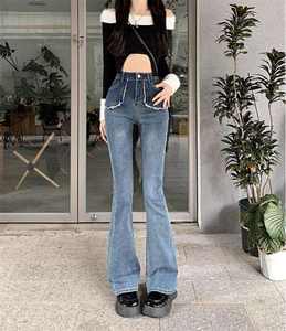 Vente chaude femmes été jeans décontractés <span class=keywords><strong>taille</strong></span> haute Nylon/coton respirant dégradé couleur solide teinture lavable Logo XL <span class=keywords><strong>taille</strong></span> - Product Image 5