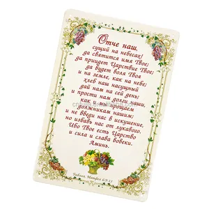 Hot sale students preferred fancy metal plate of graceful poem,prose and text tin sign