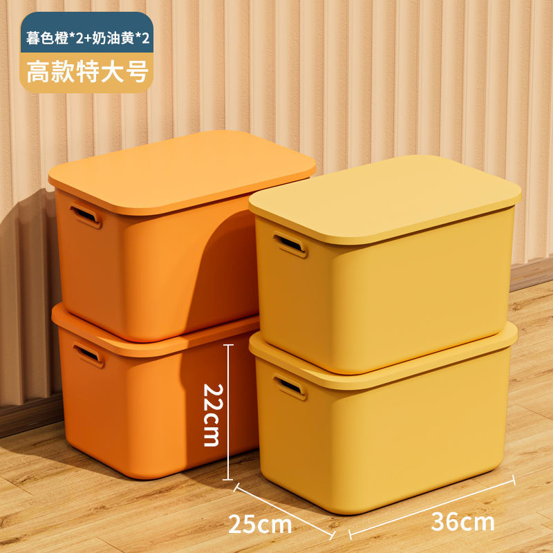[4-piece set] Extra Large, Orange 2, Yellow 2