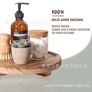 Wooden Round Decorative <b>Tray</b> For Kitchen Condiment <b>Storage</b> Multifunctional Varnished Standing Type - Product Image 4
