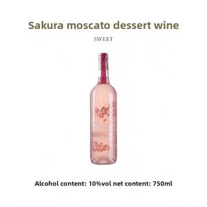 <span class=keywords><strong>Vino</strong></span> Dulce Sakura Moscato (<span class=keywords><strong>Vino</strong></span> Compuesto) 750ml |   Venta al por Mayor Directa <span class=keywords><strong>de</strong></span> Fábrica - Product Image 2