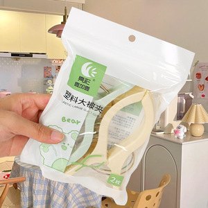 Clothespin Plastic Drying <b>Clips</b> 4 Pack Rectangle <b>Hook</b> Type Durable - Product Image 3