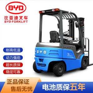 Montacargas Eléctrico Byd de 16 Toneladas con Batería de Iones de Litio, Mástil de Tres Etapas, Tracción Trasera y Centro de Carga de 500 mm - Product Image 4